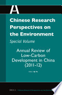 Annual review of low-carbon development in China (2011-12) /