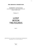 Lost book treasures /