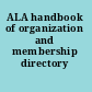 ALA handbook of organization and membership directory
