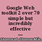 Google Web toolkit 2 over 70 simple but incredibly effective practical recipes to develop web applications using GTW with JPA, MySQL and iReport /