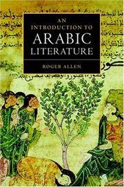 An introduction to Arabic literature /