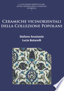 Ceramiche vicinorientali della Collezione Popolani /