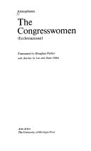 The congresswomen (Ecclesiazusae) /