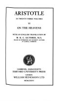 On the heavens. : With an English translation by W. K. C. Guthrie.