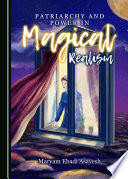 Patriarchy and power in magical realism /