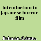 Introduction to Japanese horror film