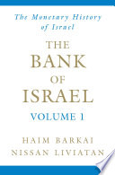 The Bank of Israel.