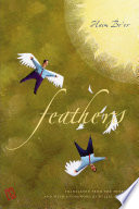 Feathers