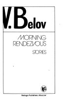 Morning rendezvous : stories /