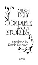 Complete short stories /