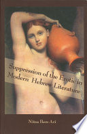 Suppression of the erotic in modern Hebrew literature