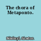 The chora of Metaponto.