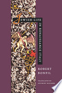 Jewish life in Renaissance Italy /