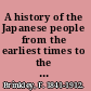 A history of the Japanese people from the earliest times to the end of the Meiji era