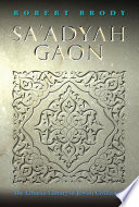 Sa'adyah Gaon /