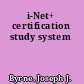 i-Net+ certification study system