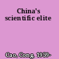 China's scientific elite