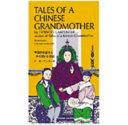 Tales of a Chinese grandmother /