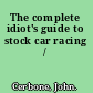The complete idiot's guide to stock car racing /