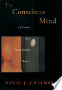 The conscious mind in search of a fundamental theory /