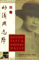 Bound feet & Western dress /