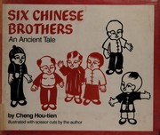 Six Chinese brothers : an ancient tale /