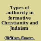 Types of authority in formative Christianity and Judaism
