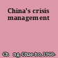 China's crisis management