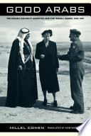 The Israeli security agencies and the Israeli Arabs, 1948-1967