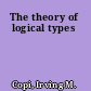The theory of logical types