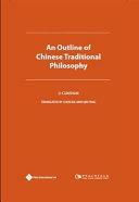 An outline of Chinese traditional philosophy /