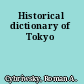 Historical dictionary of Tokyo