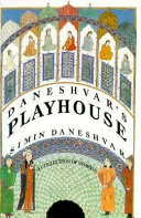 Daneshvar's playhouse : a collection of stories /