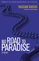 No road to paradise /