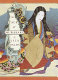 The tale of Murasaki : a novel /