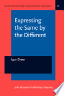 Expressing the same by the different the subjunctive vs the indicative in French /