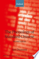 The phonology of standard Chinese