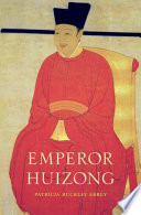 Emperor Huizong /