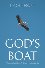 God's Boat /