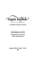 Maria Nephele : a poem in two voices /