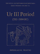 Ur III period (2112-2004 BC) /