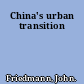 China's urban transition