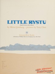 Little Rystu /