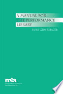 A manual for the performance library /