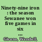 Ninety-nine iron : the season Sewanee won five games in six days /