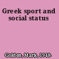 Greek sport and social status