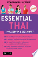 Essential Thai : speak Thai with confidence /