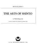 The arts of Shinto /