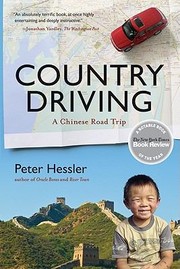 Country driving : a Chinese road trip /