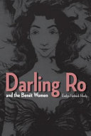 Darling Ro and the Benét women /
